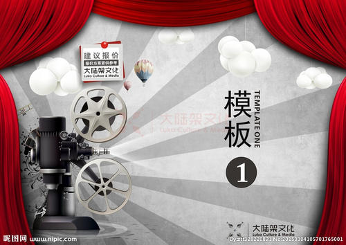 白俄罗斯驾照高仿制作